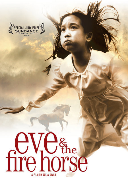 Eve and the Fire Horse